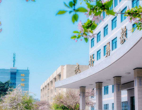 励学助困基金